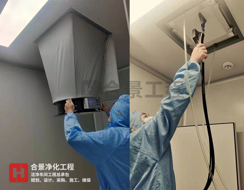 制造業廠房無塵車間溫濕度控制標準要求