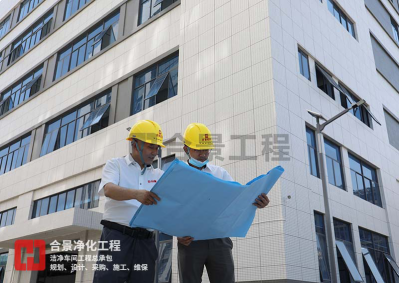 化妝品廠無塵車間裝修電氣設計原則