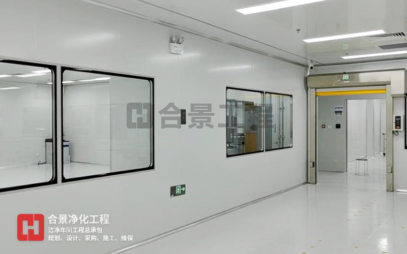 打造萬級電子凈化工程裝修的系統(tǒng)性解決方案