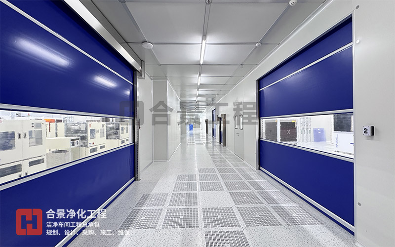 半導體潔凈室建設空氣凈化系統設計